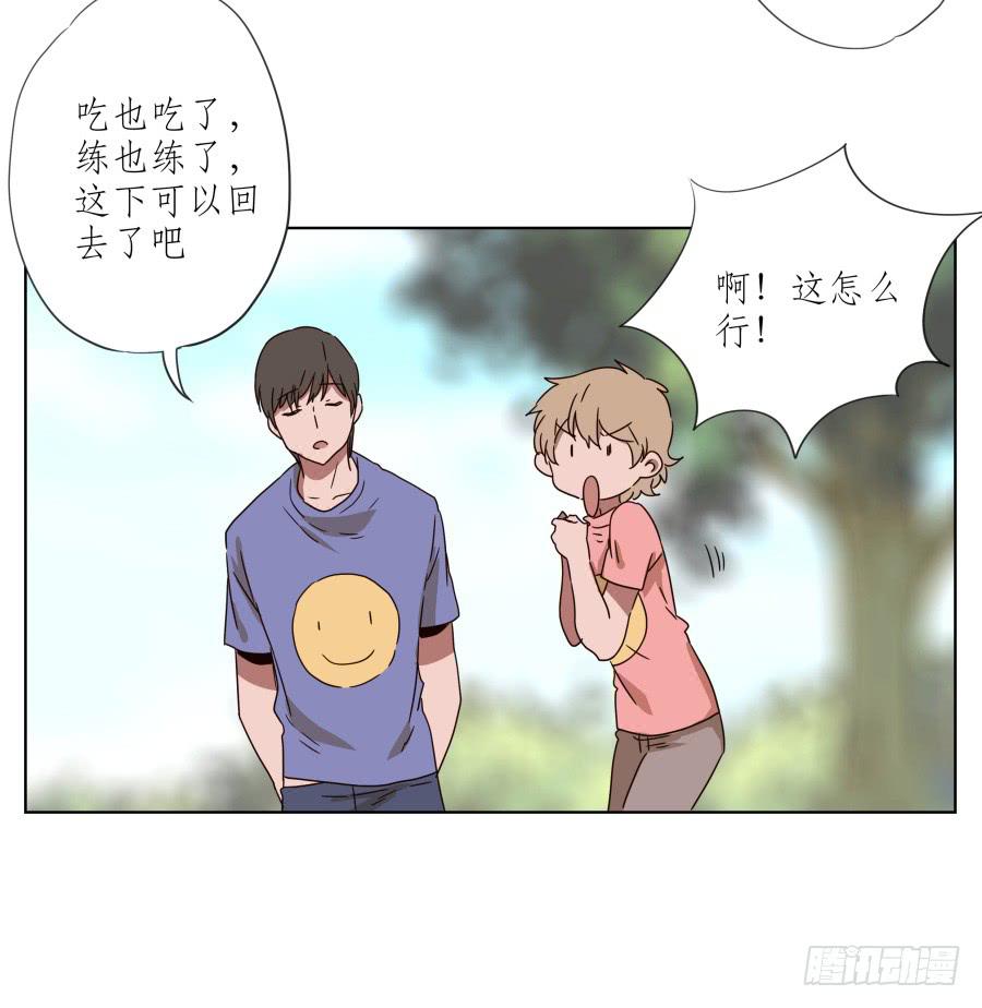 安衫复活日~-第49话
