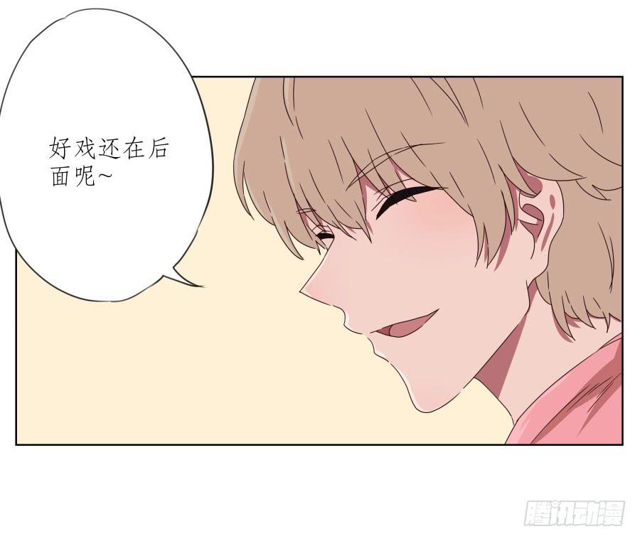 安衫复活日~-第49话