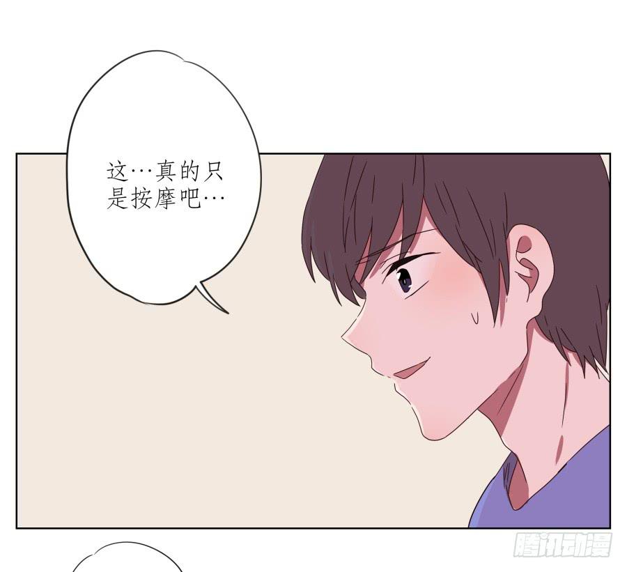 安衫复活日~-第49话