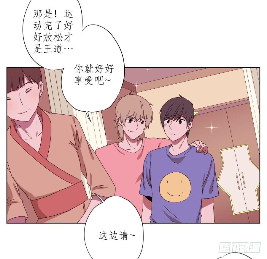 安衫复活日~-第49话