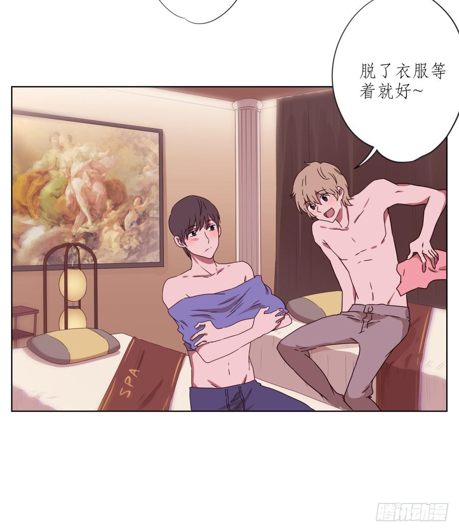 安衫复活日~-第49话
