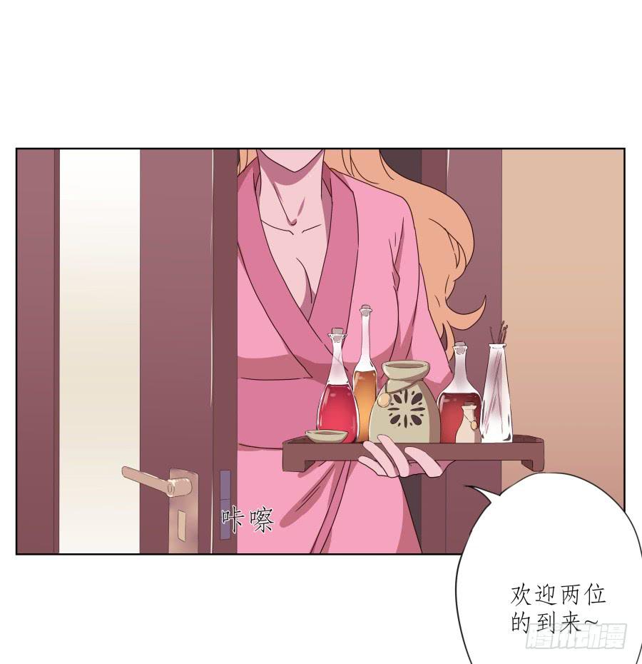 安衫复活日~-第49话