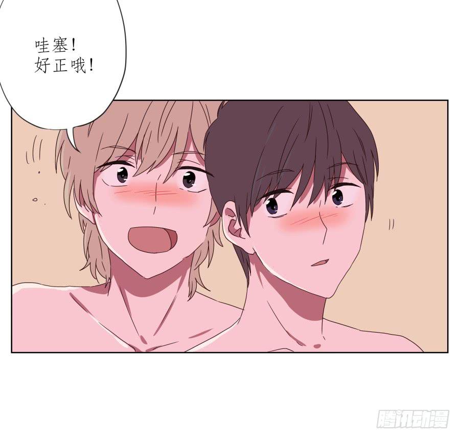 安衫复活日~-第49话