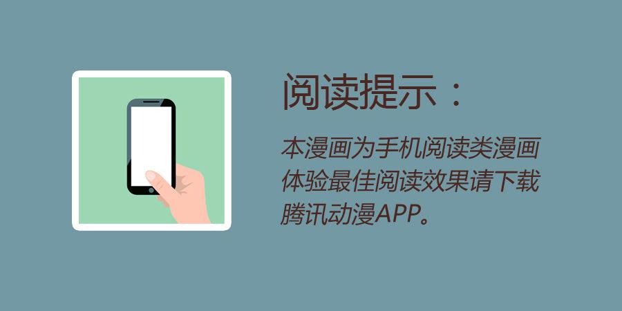 安衫复活日~-第49话