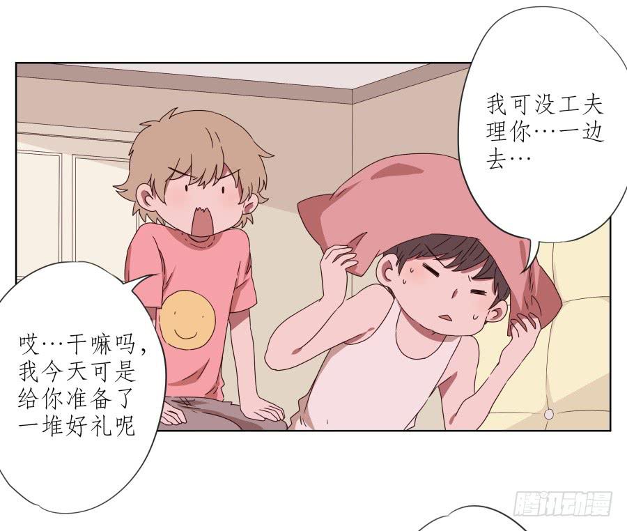 安衫复活日~-第49话