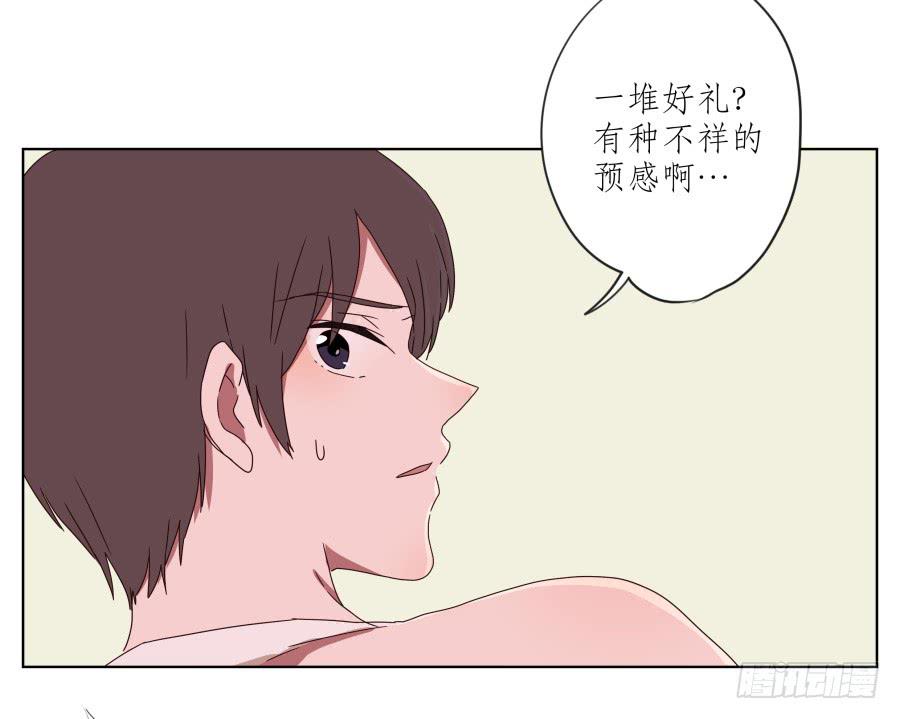 安衫复活日~-第49话