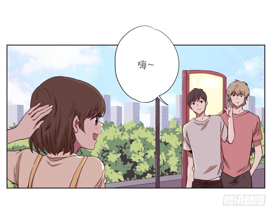 原来你们是那种关系啊！(1/2)-第53话