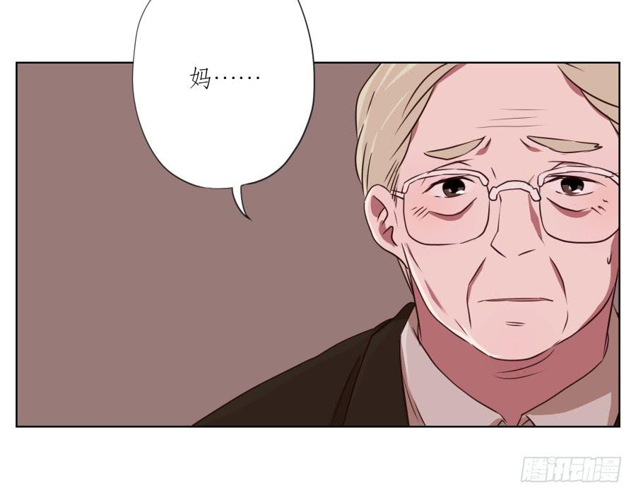 来一场说走就走的旅程&hellip;(1/2)-第55话