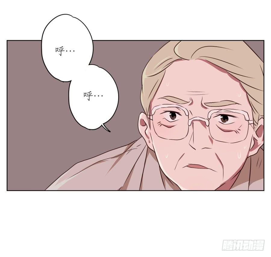 来一场说走就走的旅程&hellip;(1/2)-第55话