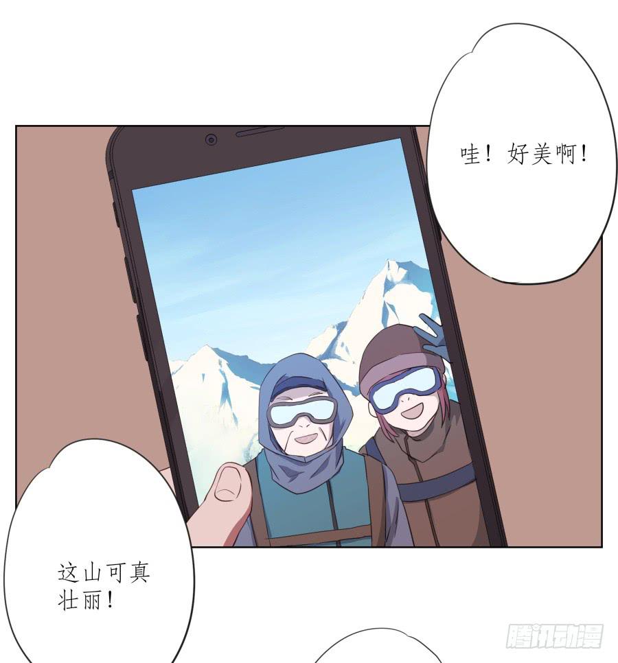 来一场说走就走的旅程&hellip;(1/2)-第55话