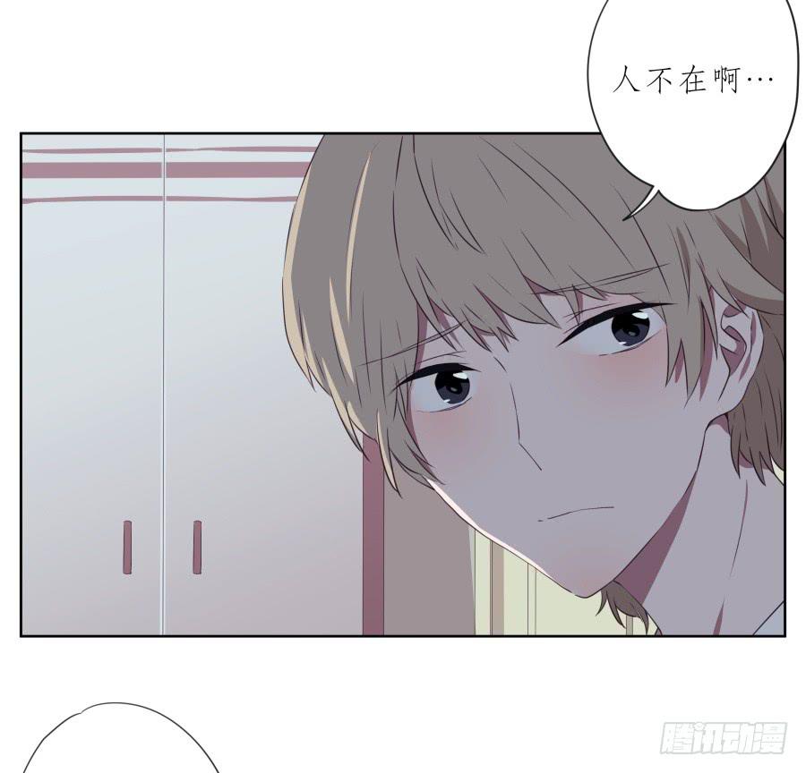 这次你可逃不掉了-第57话