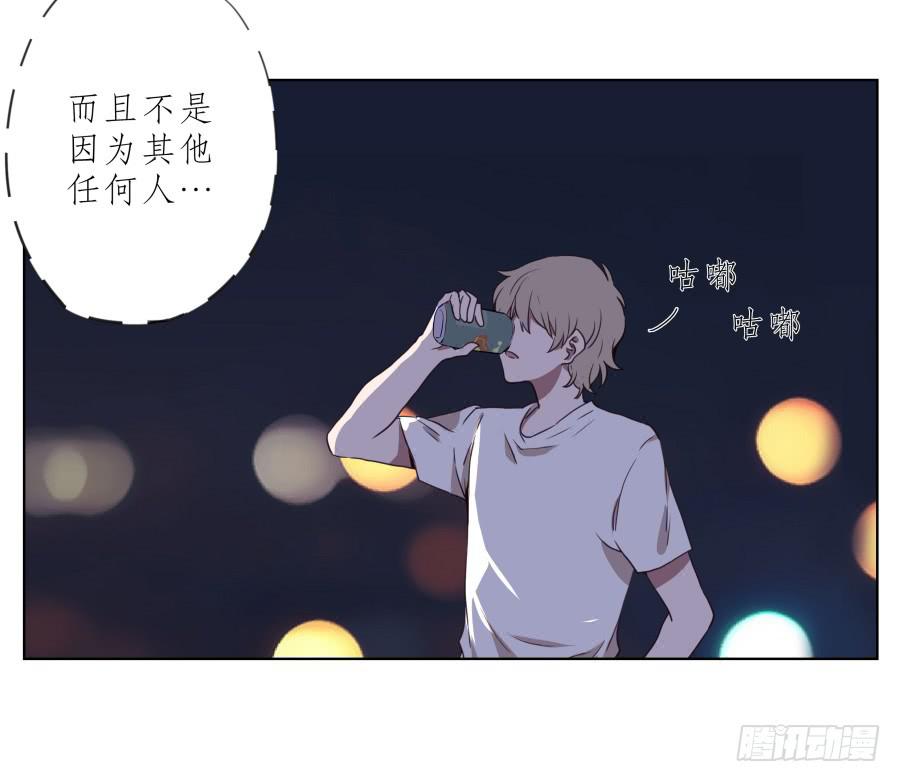 为了你，我什么都能做的出来！(1/2)-第59话