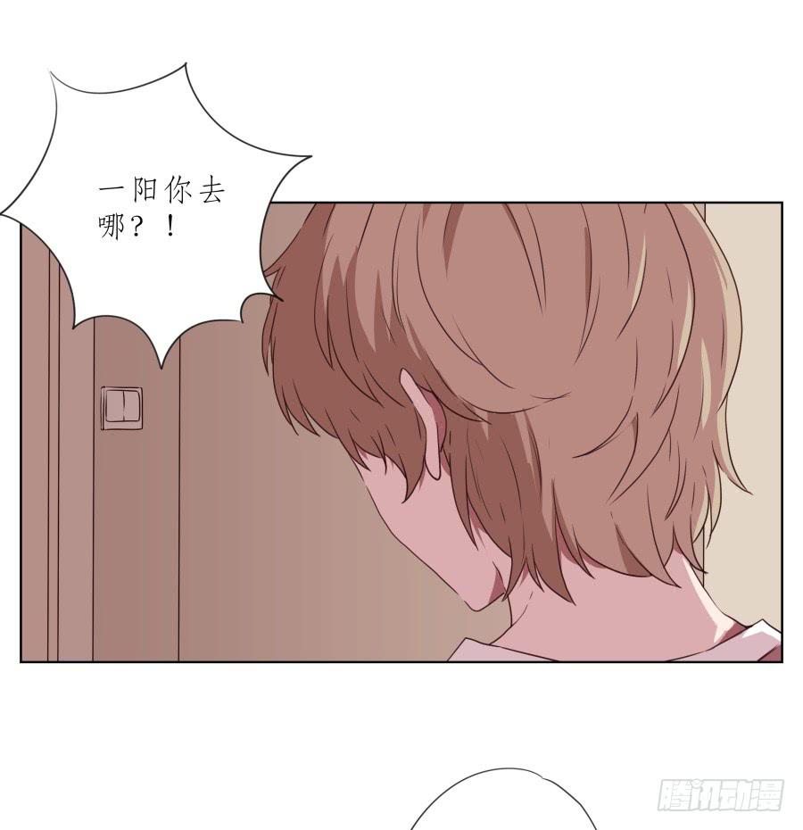 为了你，我什么都能做的出来！(1/2)-第59话