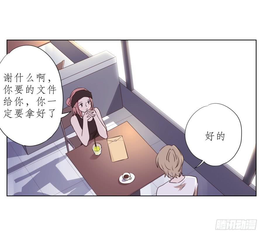 为了你，我什么都能做的出来！(1/2)-第59话