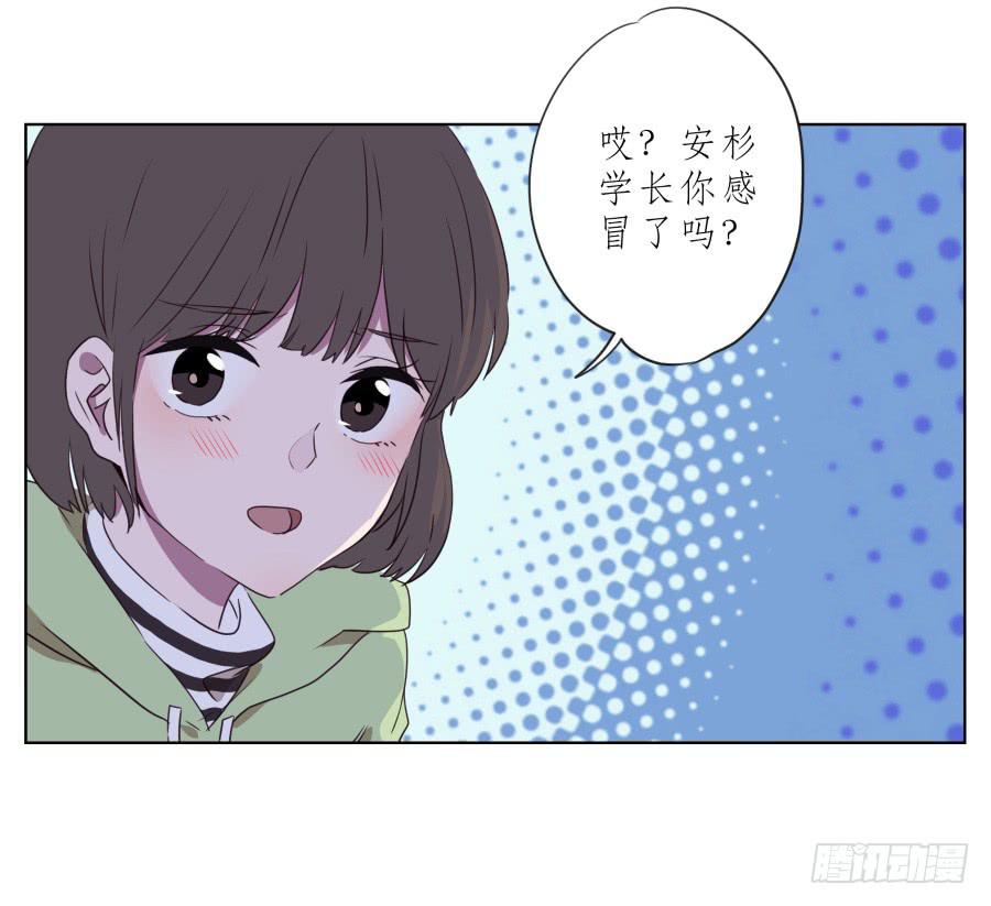 为了你，我什么都能做的出来！(1/2)-第59话