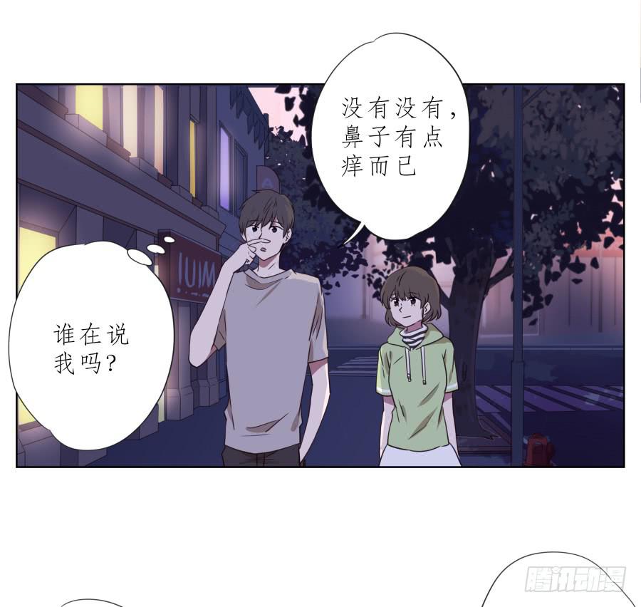 为了你，我什么都能做的出来！(1/2)-第59话