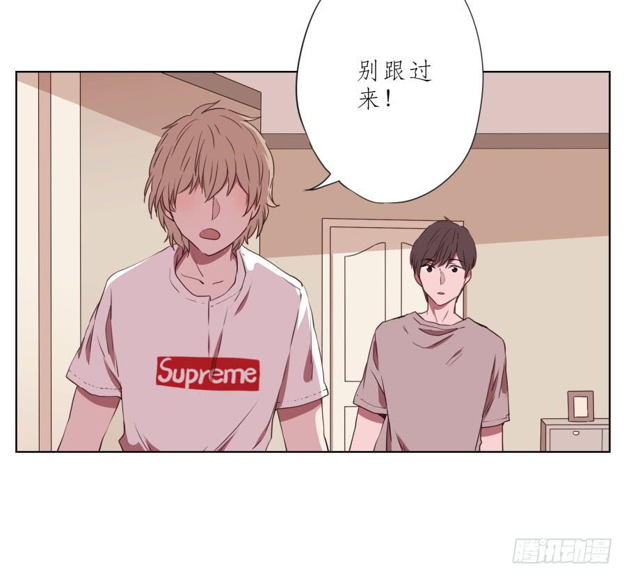 为了你，我什么都能做的出来！(1/2)-第59话