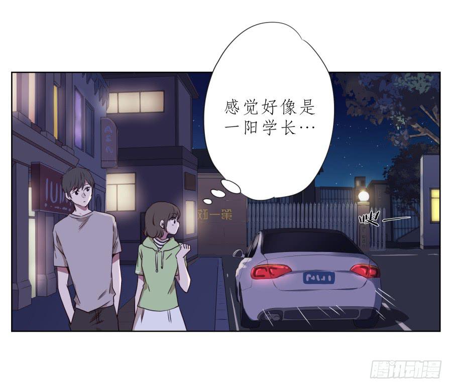 为了你，我什么都能做的出来！(1/2)-第59话