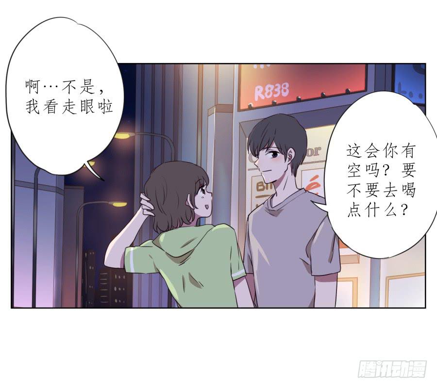 为了你，我什么都能做的出来！(1/2)-第59话