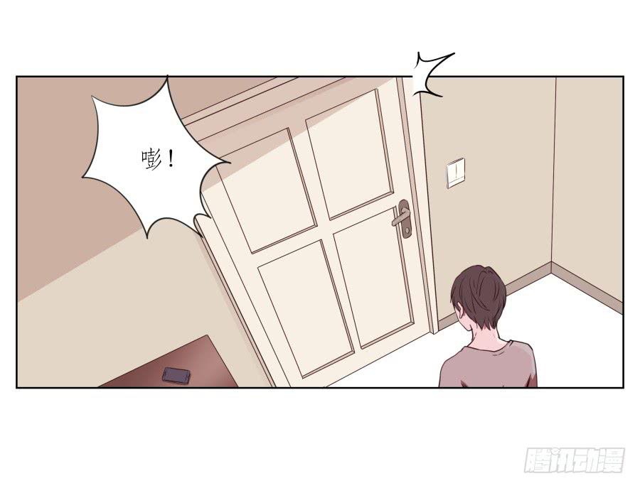 为了你，我什么都能做的出来！(1/2)-第59话