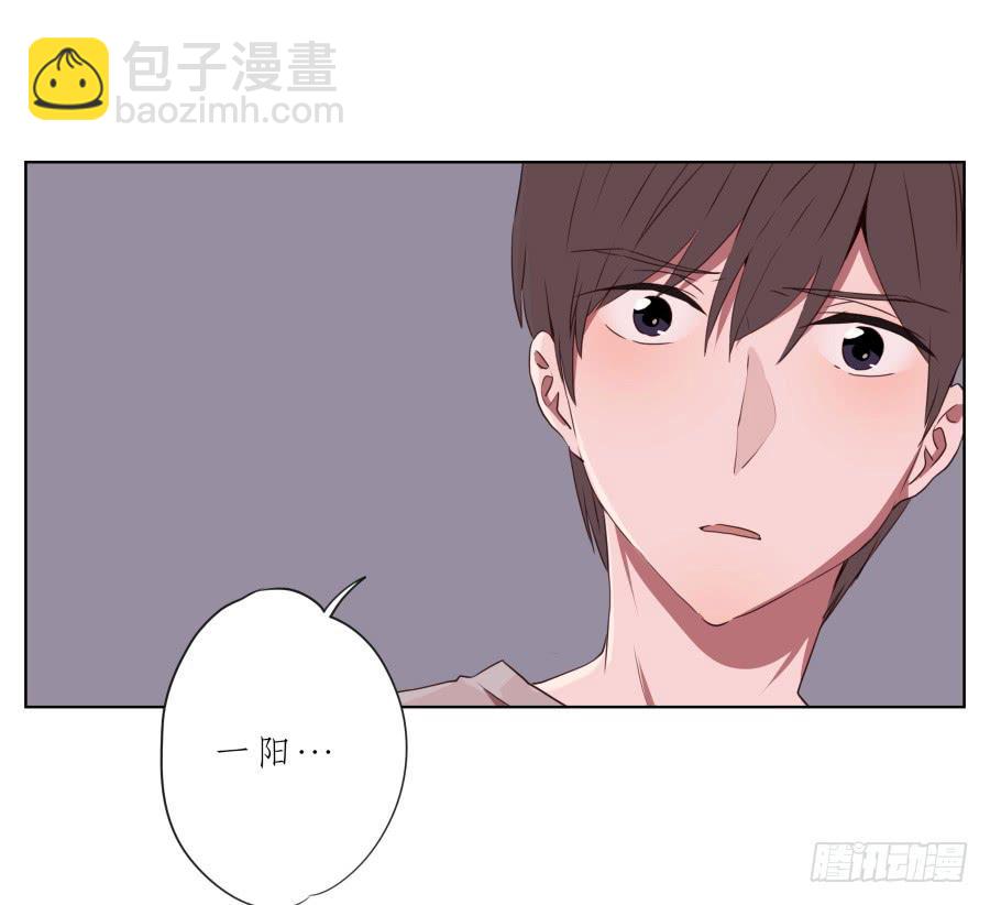 为了你，我什么都能做的出来！(1/2)-第59话