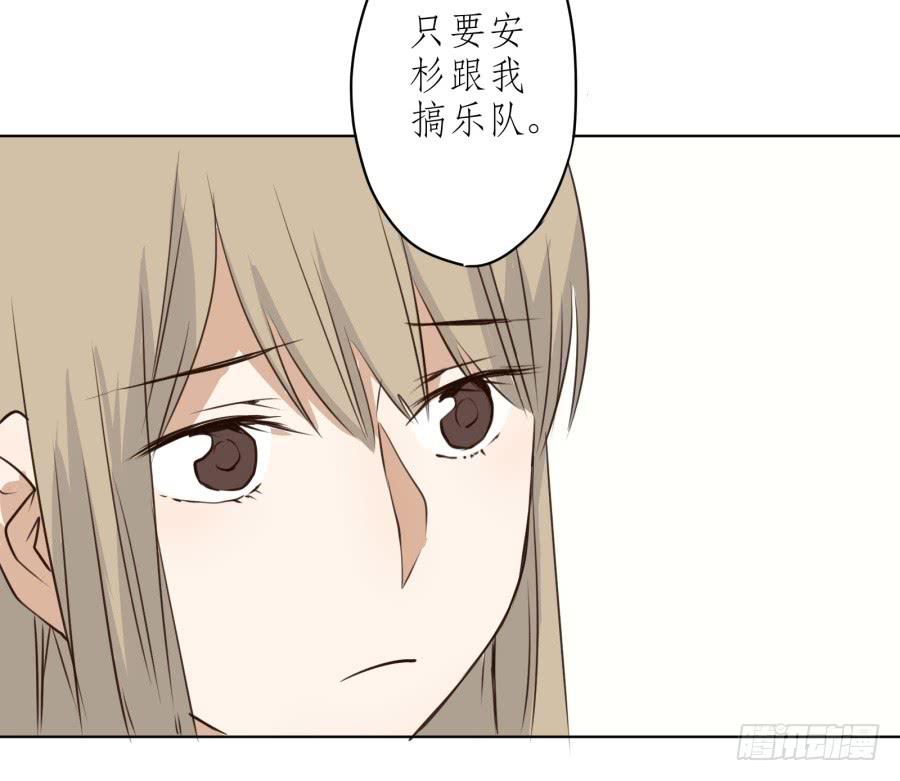 我想跟你谈谈(1/2)-第7话
