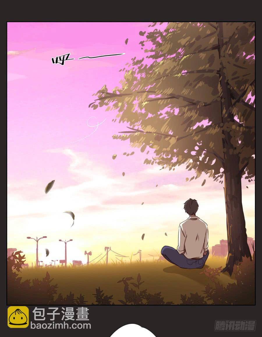 孩子，为了你爸爸一定会坚持(1/2)-第61话