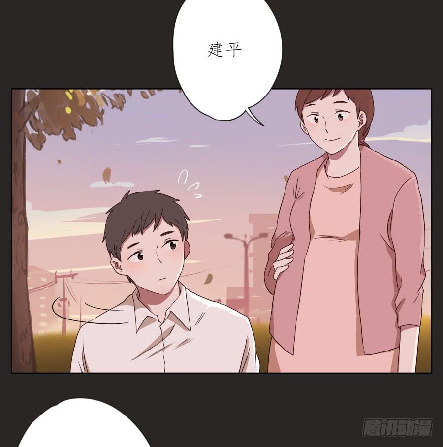 孩子，为了你爸爸一定会坚持(1/2)-第61话