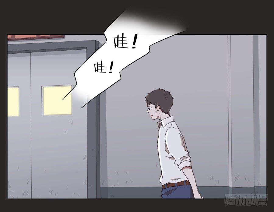 孩子，为了你爸爸一定会坚持(1/2)-第61话