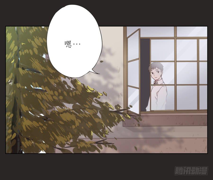 孩子，为了你爸爸一定会坚持(1/2)-第61话
