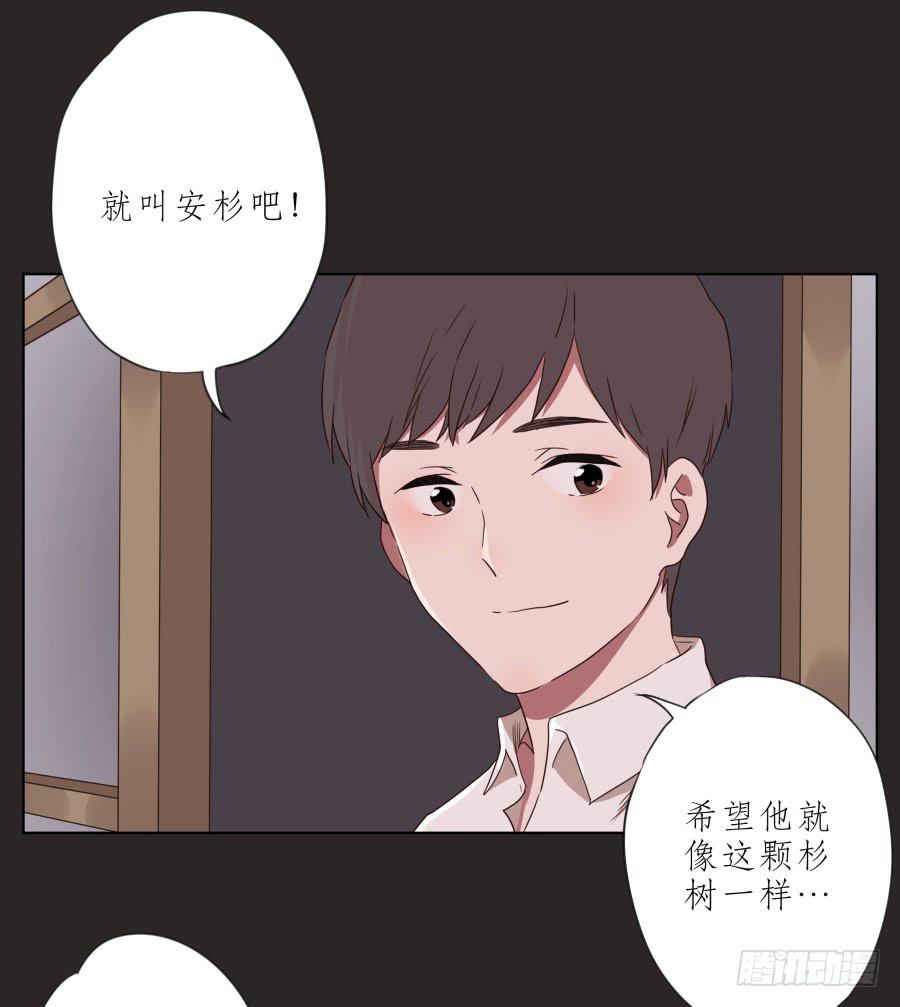 孩子，为了你爸爸一定会坚持(1/2)-第61话