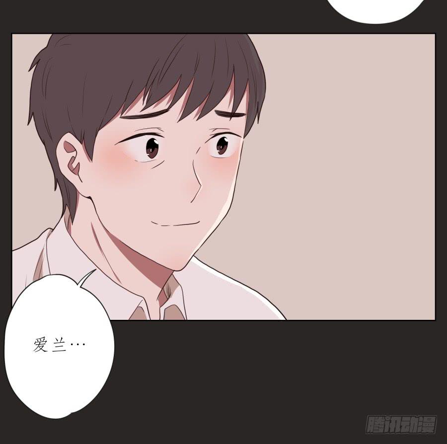 孩子，为了你爸爸一定会坚持(1/2)-第61话