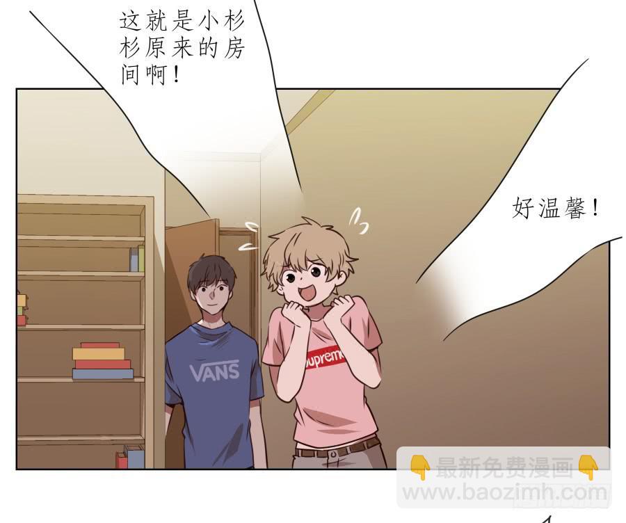 这里有着我太多的回忆(1/2)-第63话