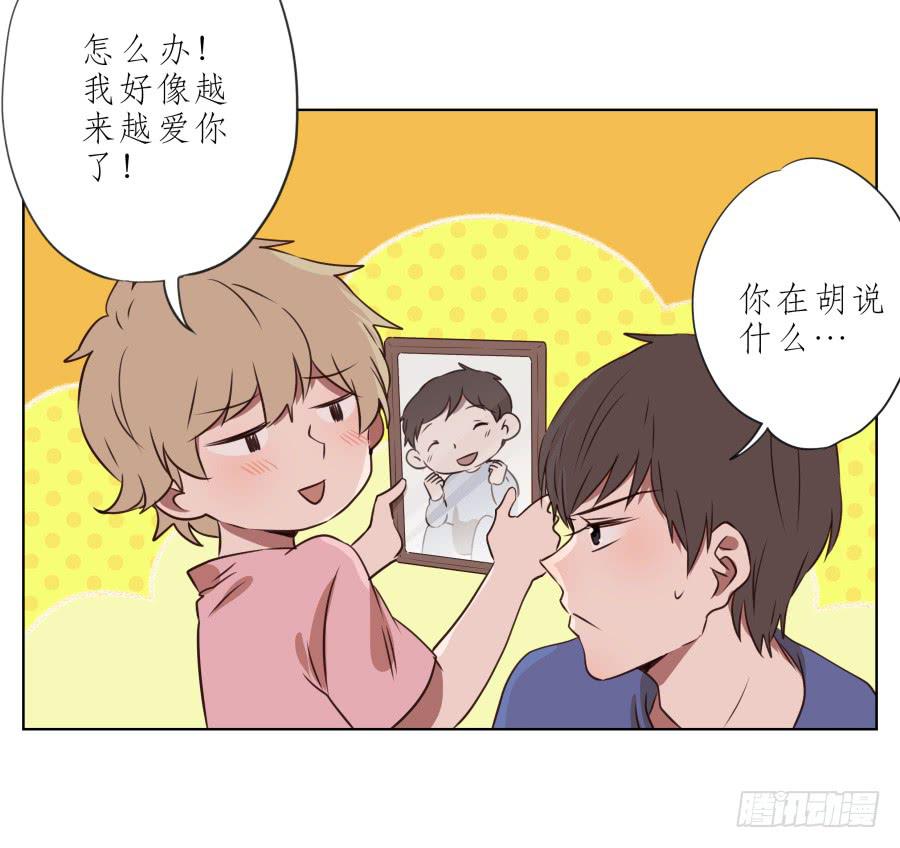 这里有着我太多的回忆(1/2)-第63话