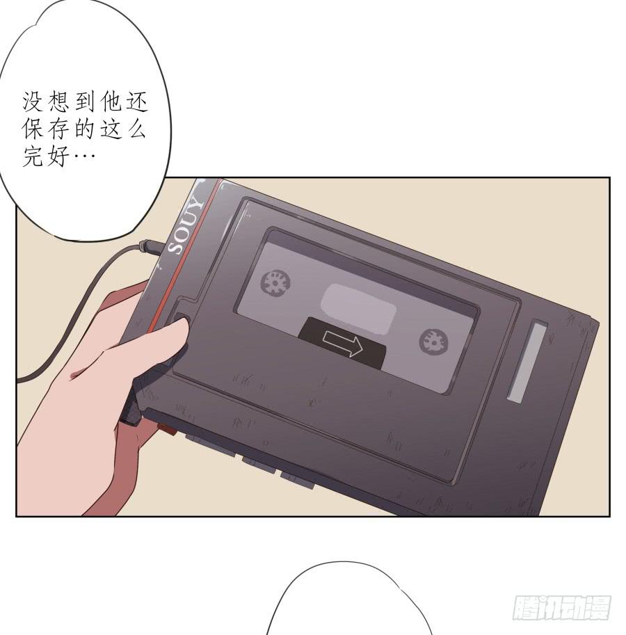 这里有着我太多的回忆(1/2)-第63话