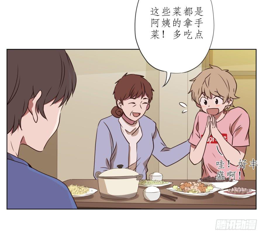 这里有着我太多的回忆(1/2)-第63话