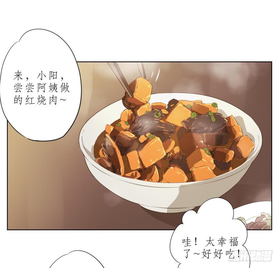 这里有着我太多的回忆(1/2)-第63话