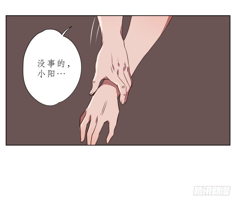 这里有着我太多的回忆(1/2)-第63话