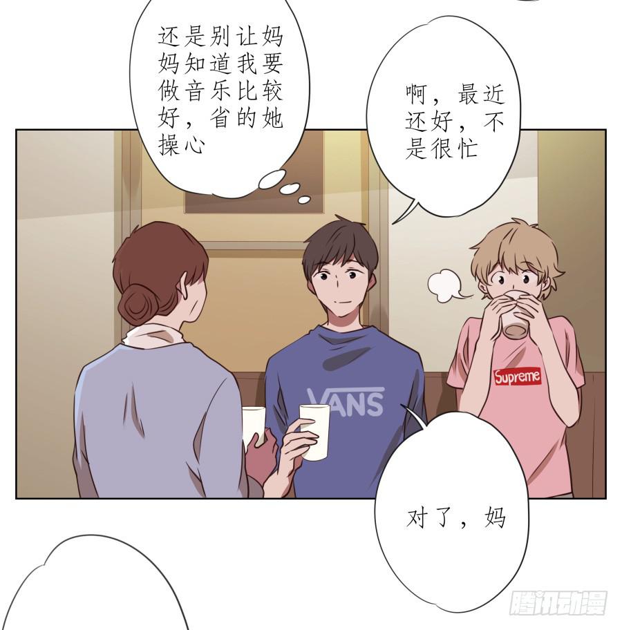 这里有着我太多的回忆(1/2)-第63话