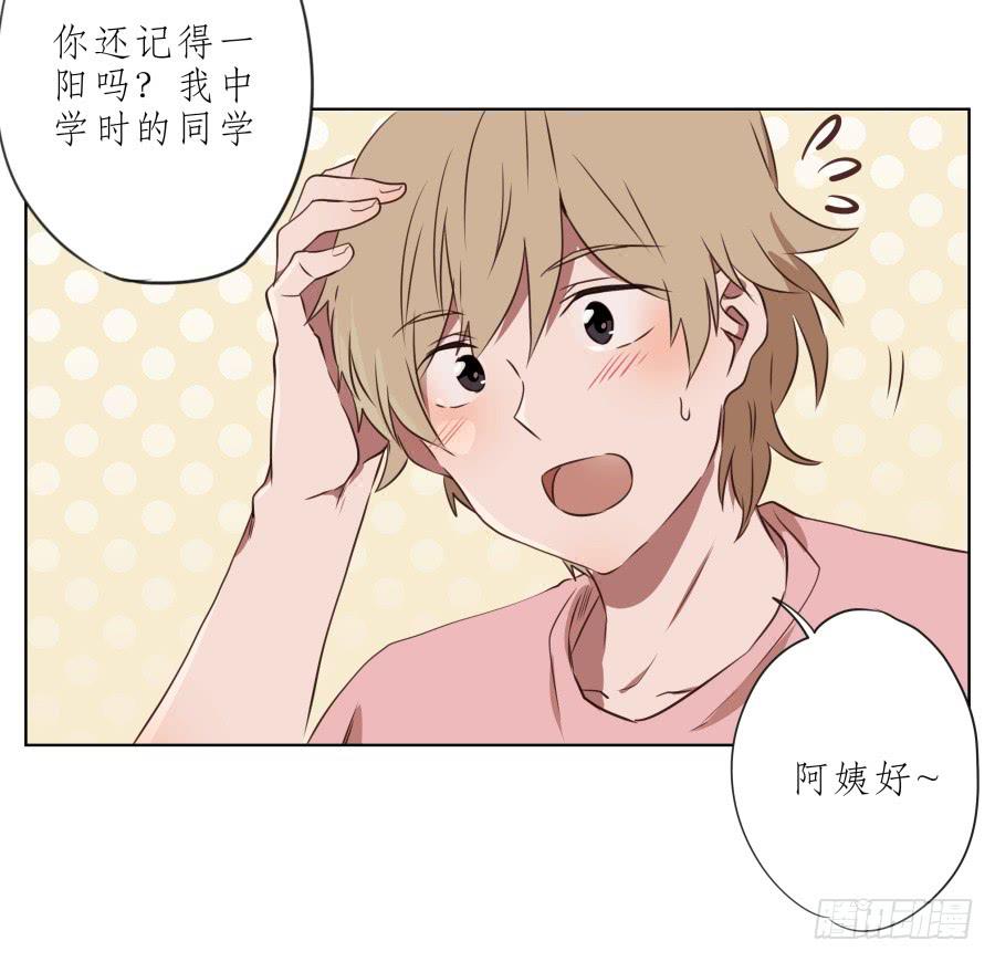 这里有着我太多的回忆(1/2)-第63话