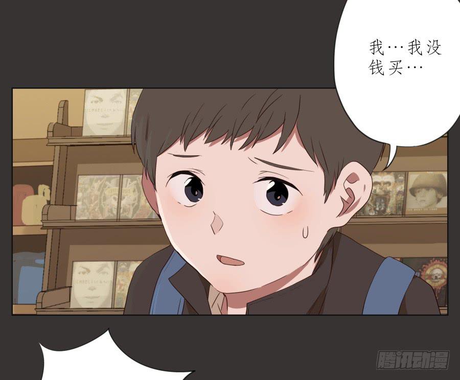 这里就是我的天堂(1/2)-第65话