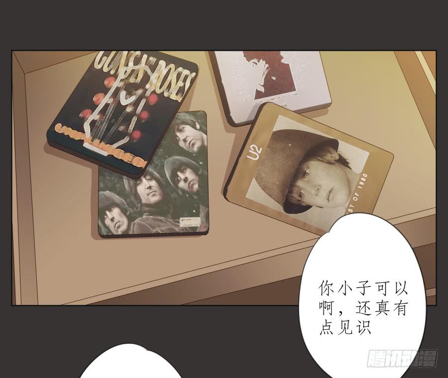 这里就是我的天堂(1/2)-第65话