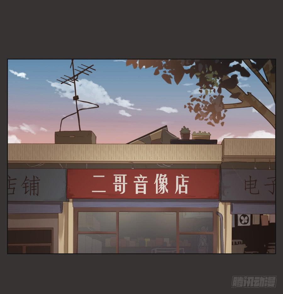 这里就是我的天堂(1/2)-第65话