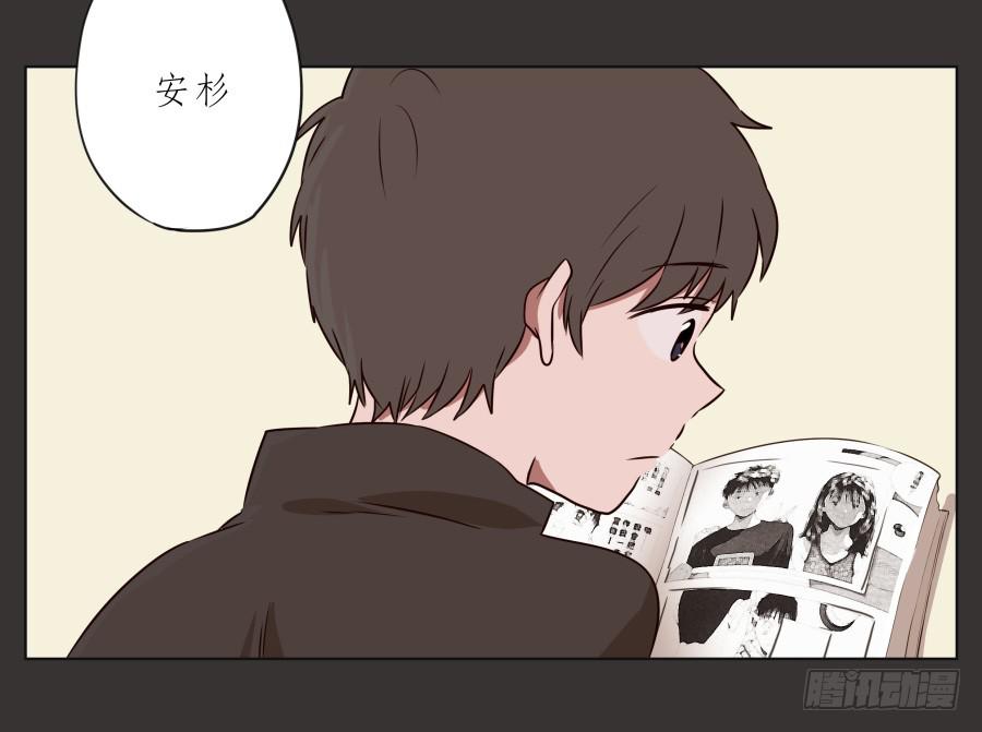 这里就是我的天堂(1/2)-第65话