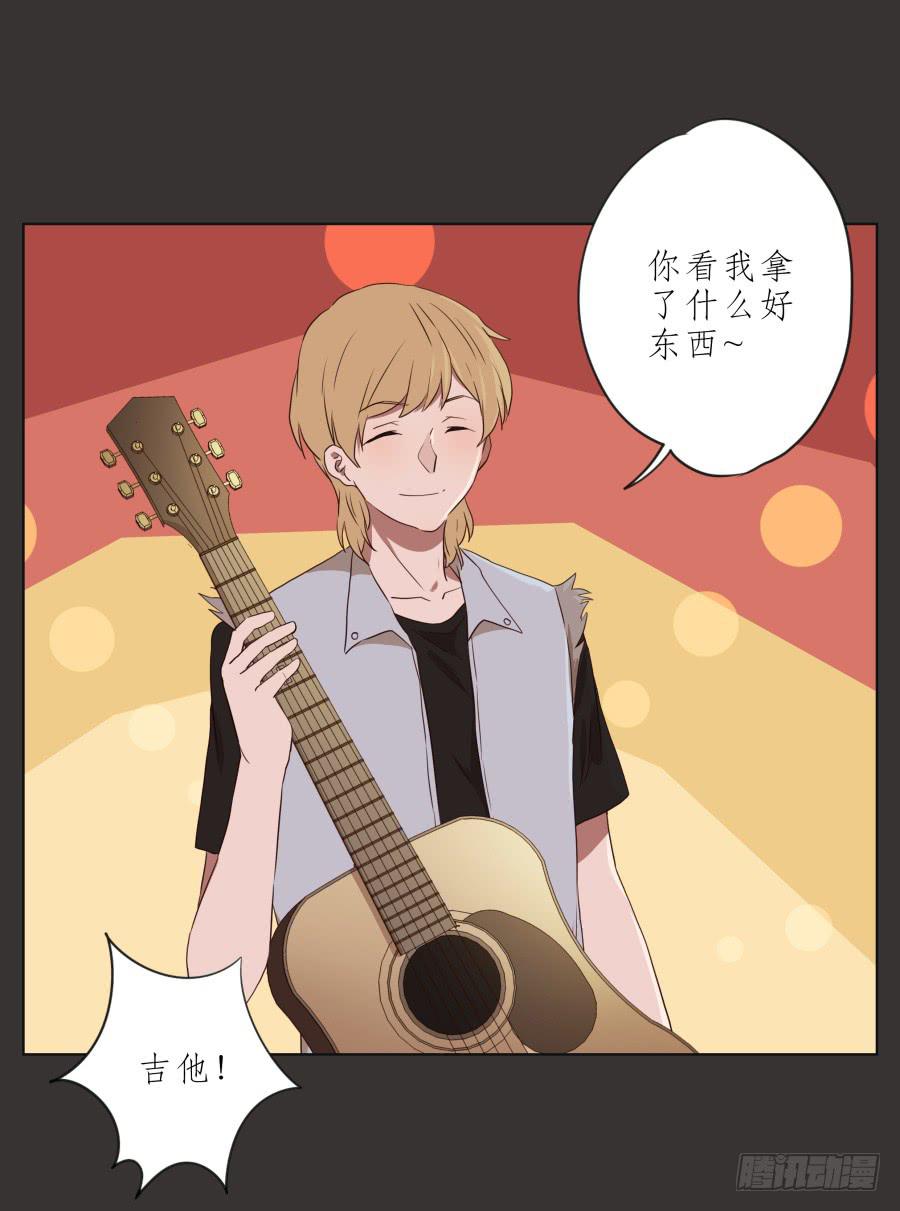 这里就是我的天堂(1/2)-第65话