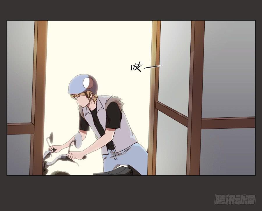 这里就是我的天堂(1/2)-第65话