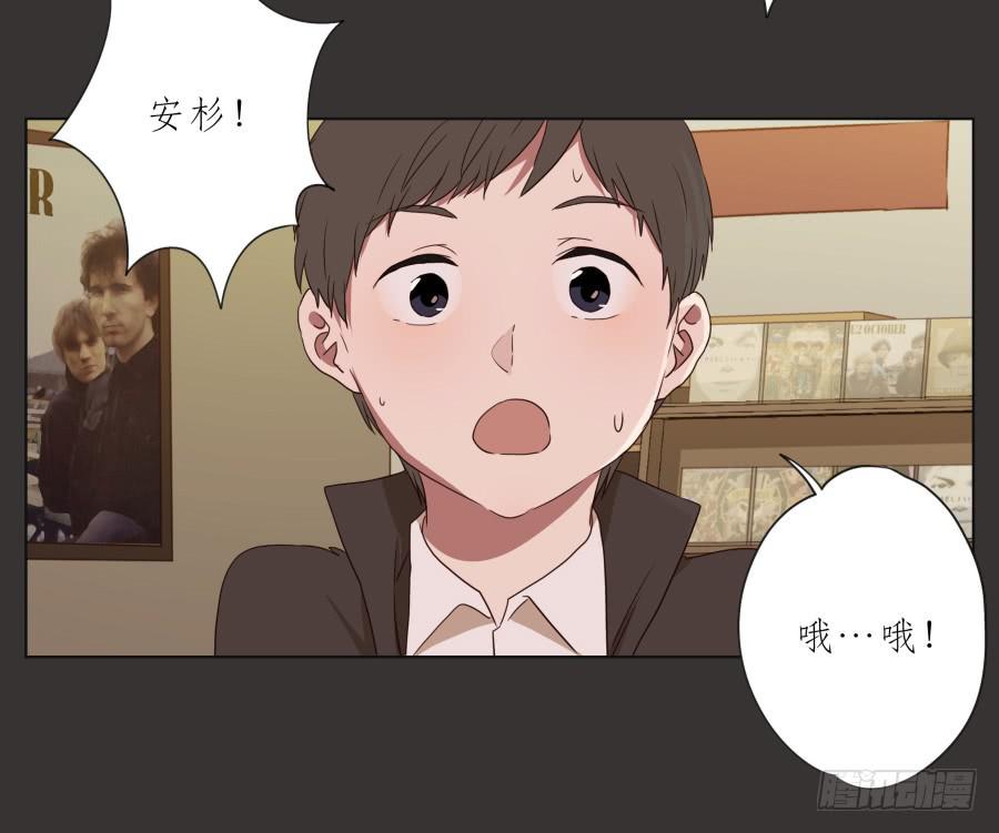 这里就是我的天堂(1/2)-第65话