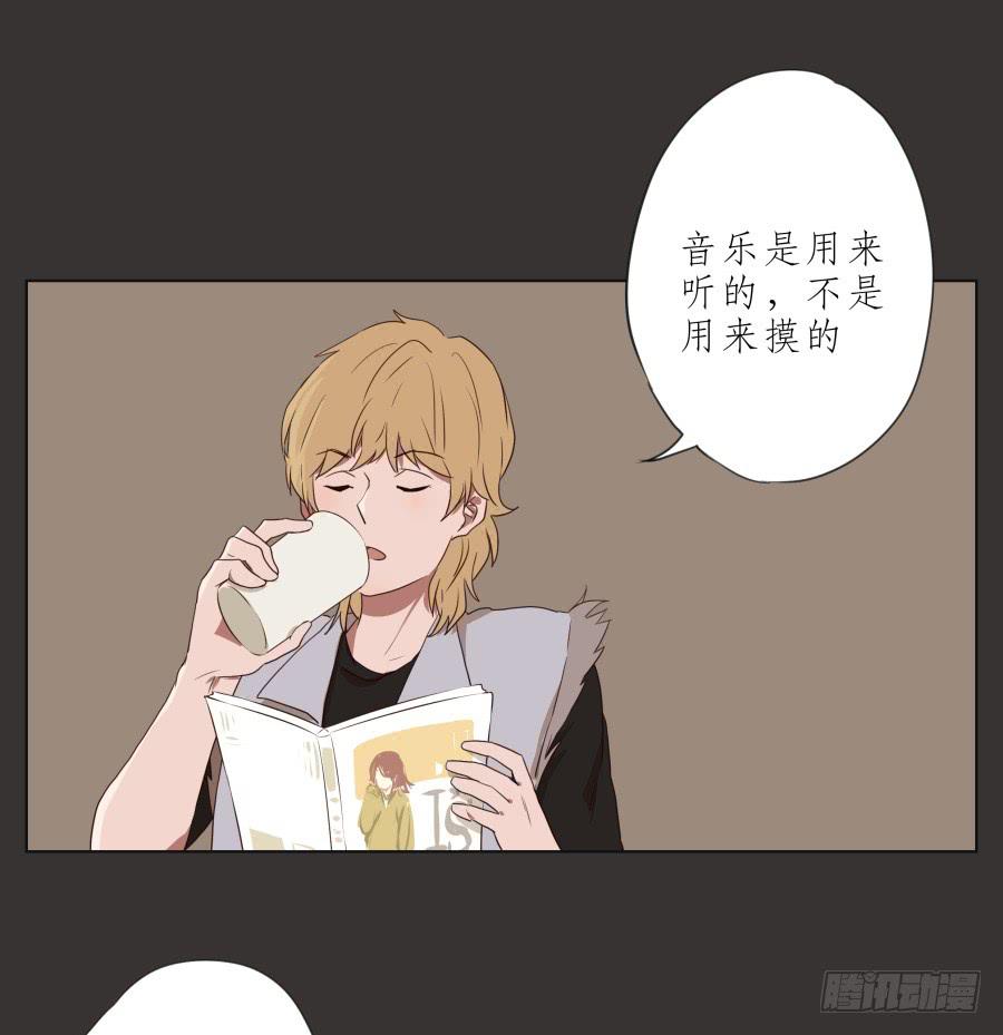 这里就是我的天堂(1/2)-第65话