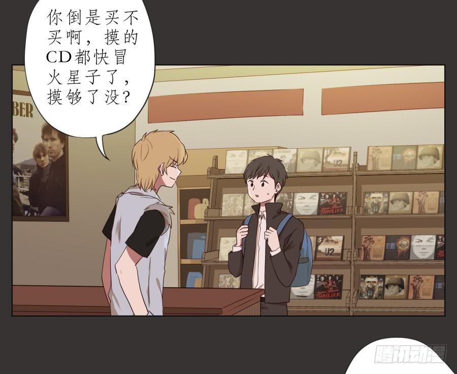 这里就是我的天堂(1/2)-第65话