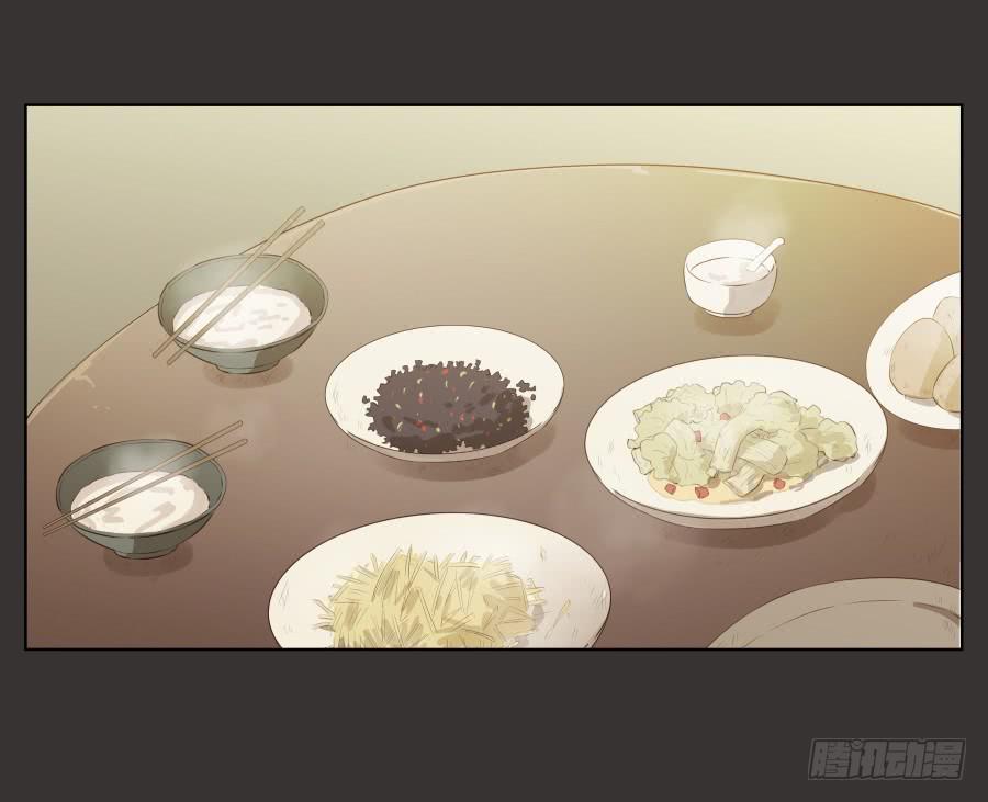 没人能阻挡我去追寻自己的梦想！-第67话